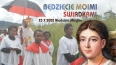 23.10.2022 XXX Niedziela Zwykła - Światowy Dzień Misyjny